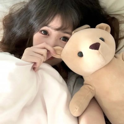 宛若淑女